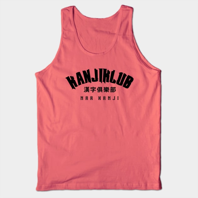 Kanjiklub Tank Top by MindsparkCreative